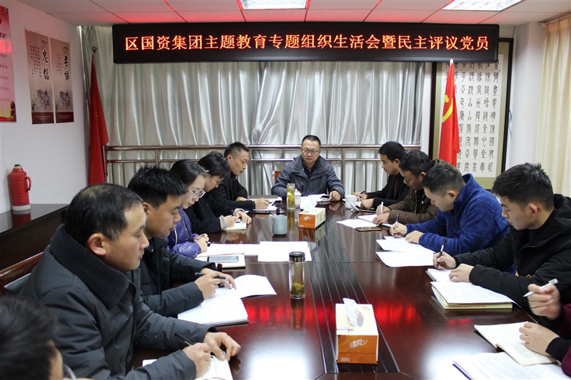 ���݅^(q��)���Y���F���_��������������ӛʹ�������}�������}�M�������(�D1)