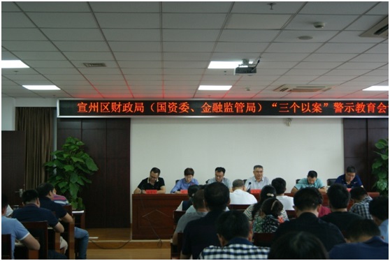 ���݅^(q��)��(gu��)�Y���F(tu��n)�_(k��i)չ���������� ��ӛʹ�������}����ϵ�л��(d��ng)(�D5)