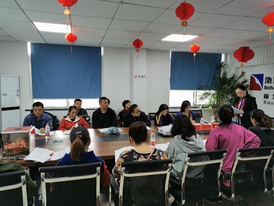 �����Ѕ^(q��)19̎������������(qu��n)���׳ɽ��Y(ji��)����ʾ(�D2)