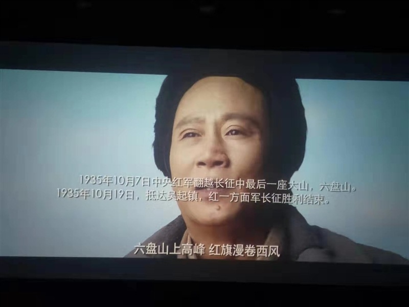 ���F(tu��n)��˾�M���_չ�����(hu��)���� �^Ӱ�ߡ�������������ӛʹ���� ���}�������(d��ng)(�D1)