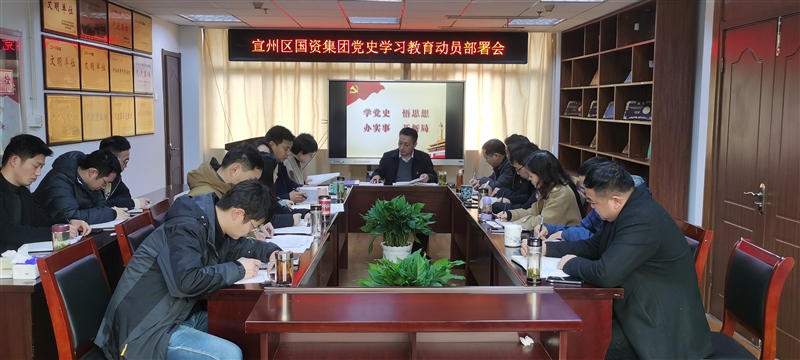 ���݅^(q��)���Y���F(tu��n)�hʷ�W(xu��)��(x��)������(d��ng)�T�����(hu��)�F(xi��n)��